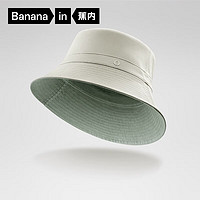 Bananain 蕉内 男女同款双面渔夫帽N2AC-3-Z22