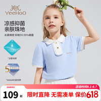 英氏（YEEHOO）女童t恤儿童短袖polo衫夏季可爱花边学院风中大童装洋气夏装上衣 素雅精致小花蓝色 160