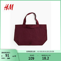 H&M女士包袋2024夏季结实休闲大号手提帆布包购物包1211995 酒红色