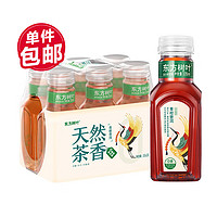 NONGFU SPRING 农夫山泉 东方树叶青柑普洱茶 335ml*6瓶 塑膜装