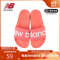 new balance NB 奥莱拖鞋女室内户外休闲运动软底凉拖鞋 SWF200G1 35