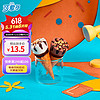 可爱多 WALL'S 和路雪  迷你可爱多冰淇淋 2口味 20g*10支（香草口味20g*5支+巧克力口味20g*5支）