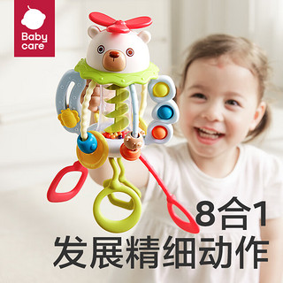 88VIP：babycare 手摇铃可咬牙胶新生婴幼儿宝宝玩具0-3-6个月1岁抓握训练 小熊拉拉乐