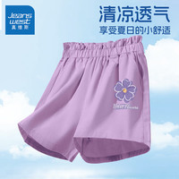  JEANSWEST/真维斯 花苞腰 儿童短裤