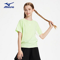 美津浓（MIZUNO）/Mizuno儿童童装夏季t恤透气运动短袖上衣小清新速干 浅绿色 150CM(75-85斤)
