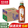 NONGFU SPRING 农夫山泉 东方树叶900ml*12瓶 多口味可选 茶饮料 黑乌龙12瓶