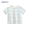 aqpa [UPF50+]儿童撞色短袖T恤夏季男童女童条纹上衣 蓝色条纹 130cm