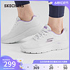 88VIP：SKECHERS 斯凯奇 2023夏季透气女子缓震跑鞋柔软舒适轻便耐磨运动鞋