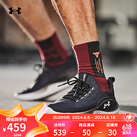 安德瑪 UNDERARMOUR）Flow Dynamic男子運動訓練鞋3026106 黑色001 44