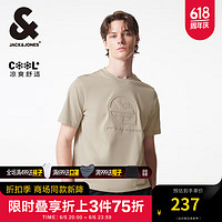 杰克·琼斯（JACK&JONES）夏季男士常规直筒版型字母钢印装饰圆领短袖T恤224201166 卡其色E05 常规 卡其色E05 170/92A/S