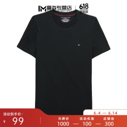 tommyhilfiger汤米希尔费格新款时尚潮流男士圆领短袖t恤黑色