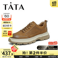 他她(TATA)英伦厚底休闲鞋男鞋皮鞋真皮爸爸鞋2024秋季新款VHP01CM4