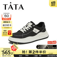 他她（TATA）他她休闲厚底板鞋男鞋时尚百搭帆布鞋男士2024秋新款VHU01CM4