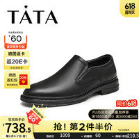他她（TATA）他她商务休闲皮鞋男士英伦一脚蹬爸爸鞋2024秋季新款73B20CM4 黑色