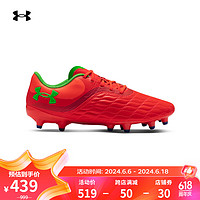 安德玛 UNDERARMOUR）Clone Mag Pro 3.0 FG女子运动足球鞋3027497 红色600 43