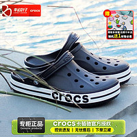 crocs 卡骆驰 男鞋女鞋洞洞鞋 沙滩鞋贝雅卡骆班懒人鞋运动舒适耐磨休闲鞋凉鞋 贝雅卡骆班/黑色