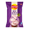 88VIP：Lay's 乐事 原切香芋片醇香海盐黑椒味60g×1包零食小吃食品