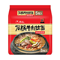 88VIP：NONGSHIM 农心 辛拉面 香菇牛肉面