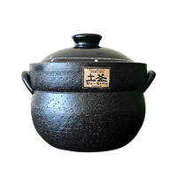 万古烧小森林土锅双盖煲汤煲仔饭锅家用炖煮砂锅