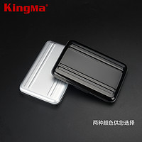 KingMa 勁碼 單反微單相機手機存儲卡盒 收納卡包 SD TF卡 內存卡盒 相機存儲卡收納盒 sd卡盒 內存卡盒 內存sd卡收納盒