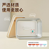 88VIP：GRASEY 广意 304保温饭盒韩式便携大容量便当盒上班餐盒套装不锈钢保鲜盒