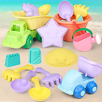 88VIP：儿童海边玩沙戏水玩具套装