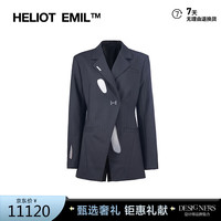 HELIOT EMIL 女士设计款西装外套W04024W01 情人节礼物 送女友