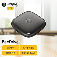 Synology 群晖 BeeDrive 个人备份存储助手 1TB