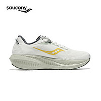 今日必買：saucony 索康尼 勝利21跑步鞋男專業減震透氣馬拉松訓練路跑運動鞋子TRIUMPH 21 111-灰黃 40