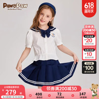 PawinPaw卡通小熊童装2024年夏季女童海军领衬衫套装百褶裙 Navy藏青色/59 110
