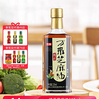 萬弗 100%純正芝麻油 220ml*2件