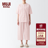 MUJI 無印良品 无印良品（MUJI）女式 无侧缝泡泡纱短袖睡衣女士家居服套装夏季纯棉全棉 FDB04C2S 粉红色×图案 M