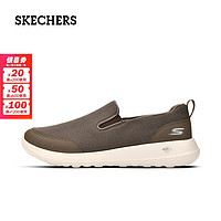 SKECHERS 斯凯奇 男鞋夏季舒适透气一脚蹬健步鞋轻便懒人鞋