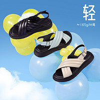 Pansy 日本新款女士凉鞋轻便平底防滑休闲妈妈鞋拇外翻女鞋夏季