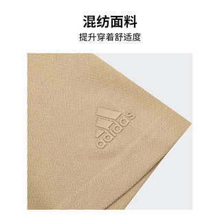 adidas休闲简约学院风翻领短袖POLO衫男装夏季阿迪达斯轻运动 草原棕 XL