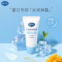 评论有奖：618购物作业直接抄，分享萌娃好物得30元E卡！