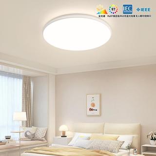 雷士 NVC   Lighting照明【全光谱快装】护眼吸顶灯简约奶油风客厅卧室中山灯具