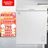 AUCMA 澳柯玛 143升一级能效家用电冰柜 冷藏冷冻转换顶开门小冷柜 BC/BD-143NE 143L