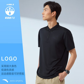 ANTA安踏型动POLO丨翻领短袖polo衫夏季商务男士T恤透气上衣挺括运动体恤 (基础通勤)基础黑-5 L(男175)