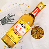 古越龙山 果酒绍兴古越龙山陈年桂花酒桂花酿500ml