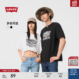 Levi's 李维斯 24夏季情侣同款短袖T恤双马皮牌印花简约时尚休闲002U1 白色 L