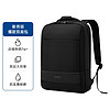 PLUS会员：Samsonite 新秀丽 BU1系列 15.6英寸双肩电脑包 BU1*09001 30L