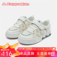 Kappa Kids卡帕男女童网面透气板鞋夏时尚简约时尚儿童小白鞋米白32码