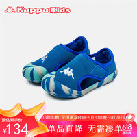 Kappa Kids卡帕网面透气男女童凉鞋夏时尚软底轻便沙滩鞋包头防踢皇家蓝35码
