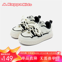 Kappa Kids卡帕厚底网面透气儿童小白鞋夏防滑软底中大童板鞋韩版白