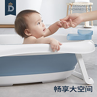88VIP：蒂爱 婴儿可坐躺大号洗澡盆