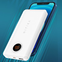 星系源 移動電源 20000mAh Type-C 20W