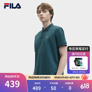 FILA 斐乐男子针织短袖POLO衫2024夏季时尚休闲基础上衣 万山翠-DG 175/96A/L