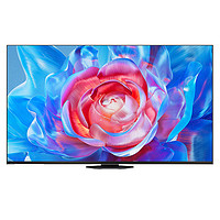 Hisense 海信 电视 65E8N Pro 65英寸 ULED X 1664分区Mini LED  游戏电视