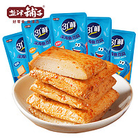 鹽津鋪子 深海魚豆腐 20包